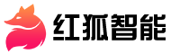 河南红狐智能科技有限公司