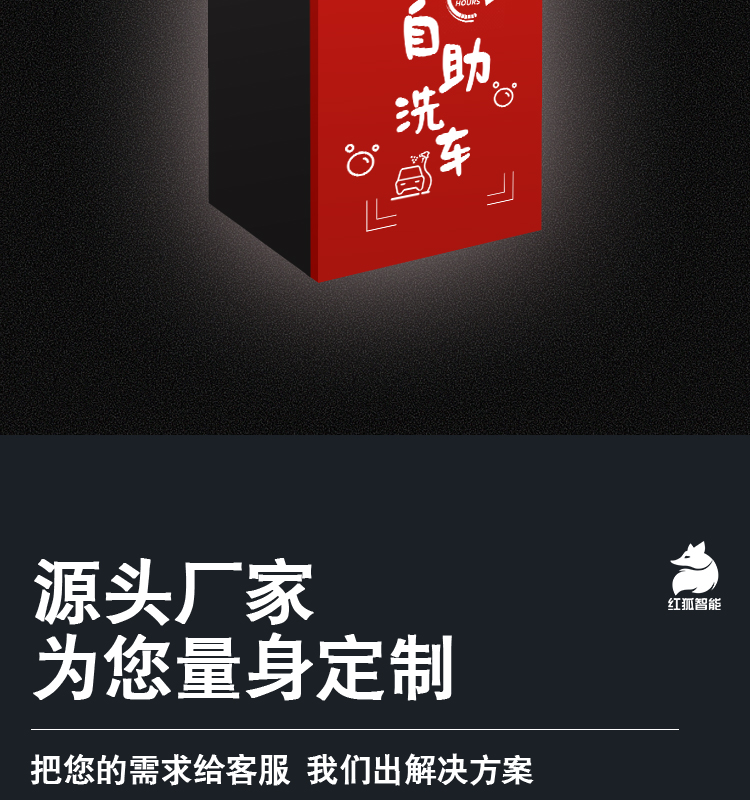 内容页_04.jpg