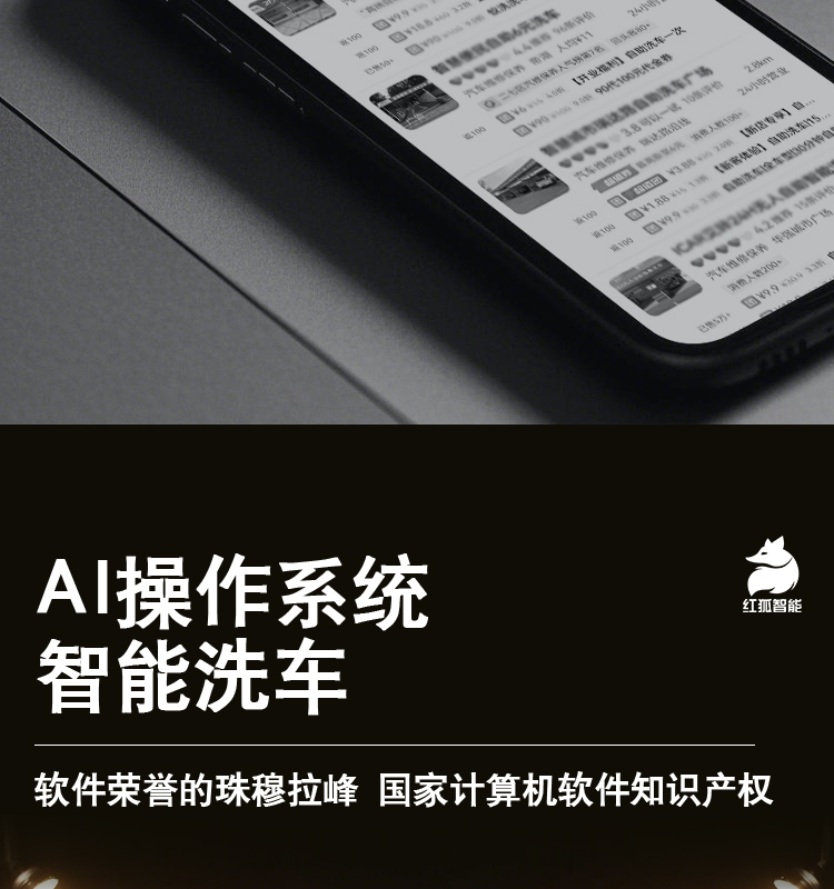 内容页_07.jpg