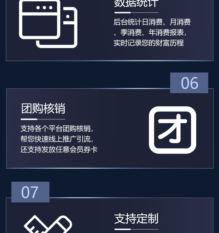 内容页_11.jpg