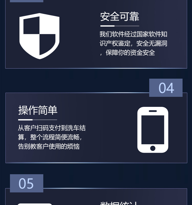 内容页_10.jpg