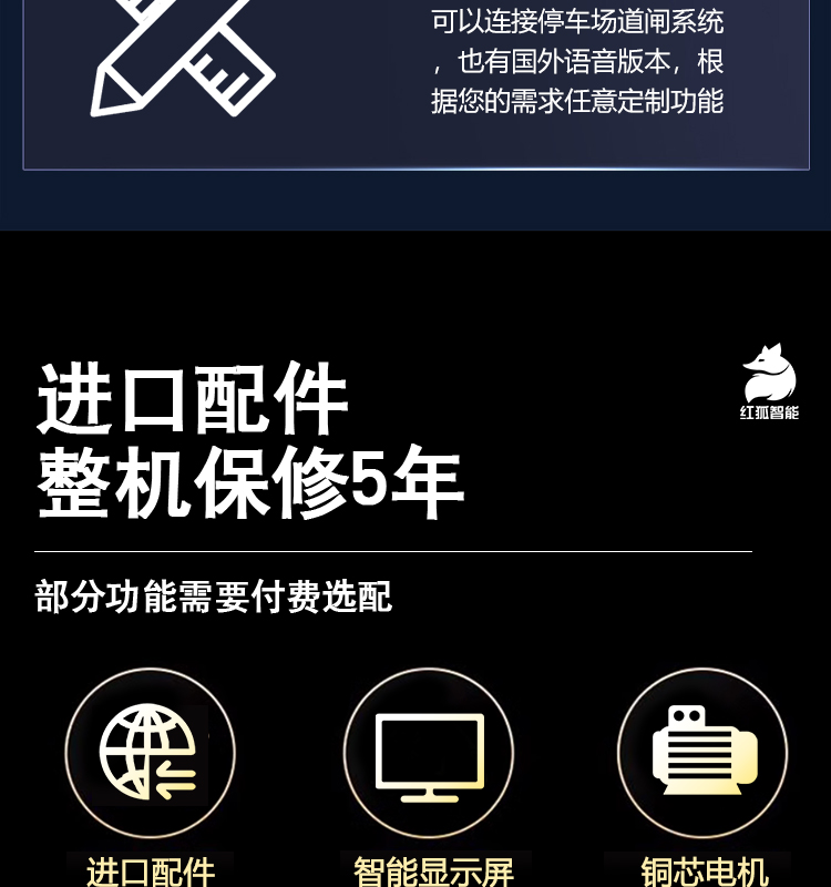 内容页_12.jpg