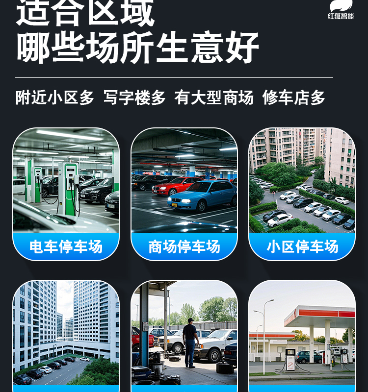 内容页_17.jpg