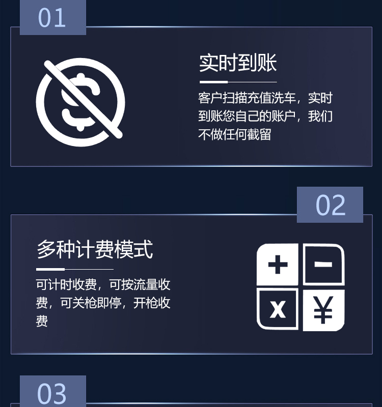 内容页_09.jpg