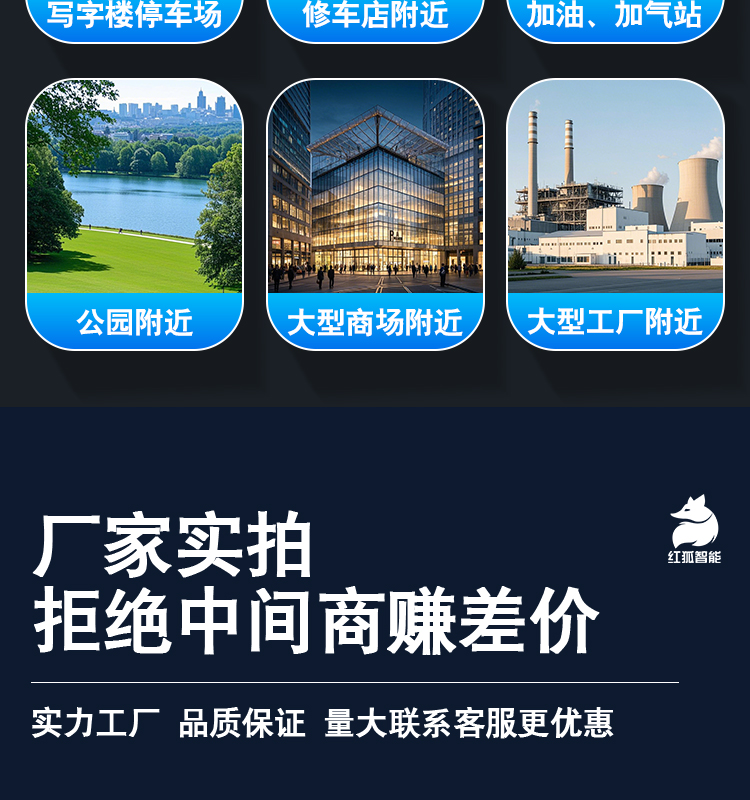 内容页_18.jpg
