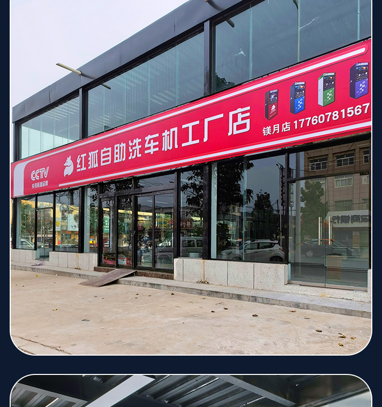 内容页_21.jpg