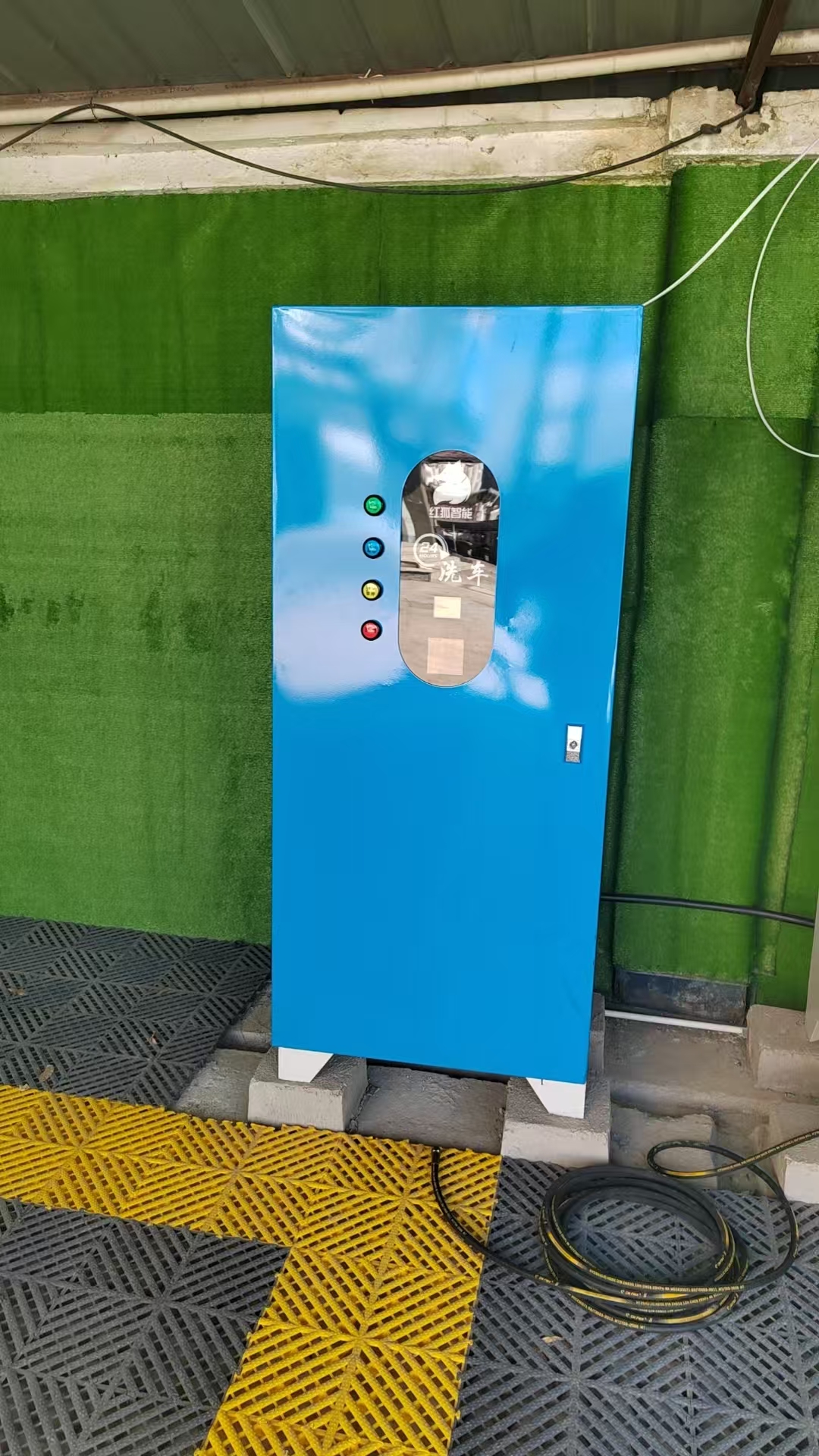 微信图片_20250113132918.jpg
