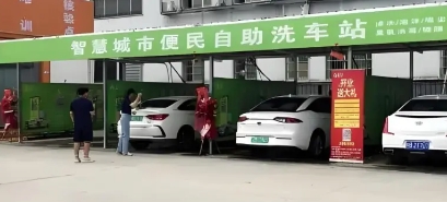 微信截图_20250205103925.png