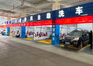 微信截图_20250206153002.png