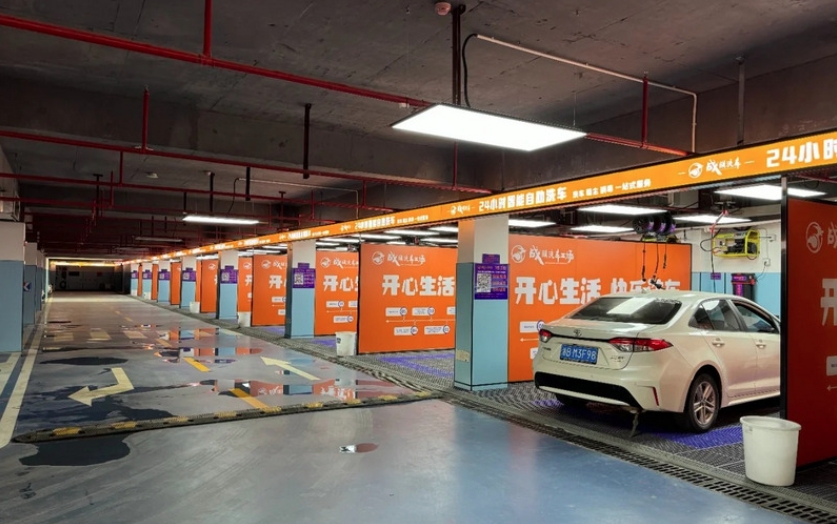 微信截图_20250218155244.png